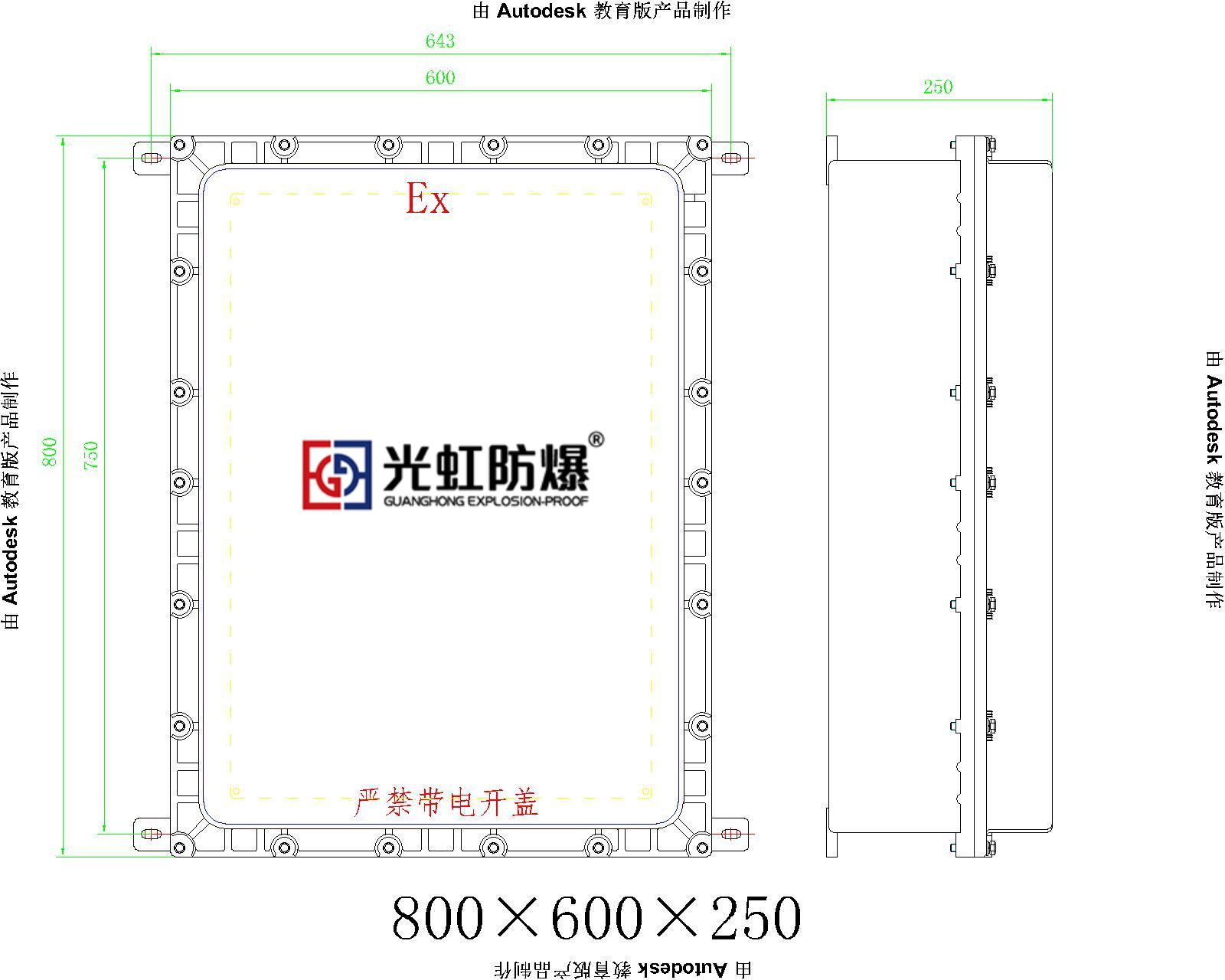 圖片關鍵詞