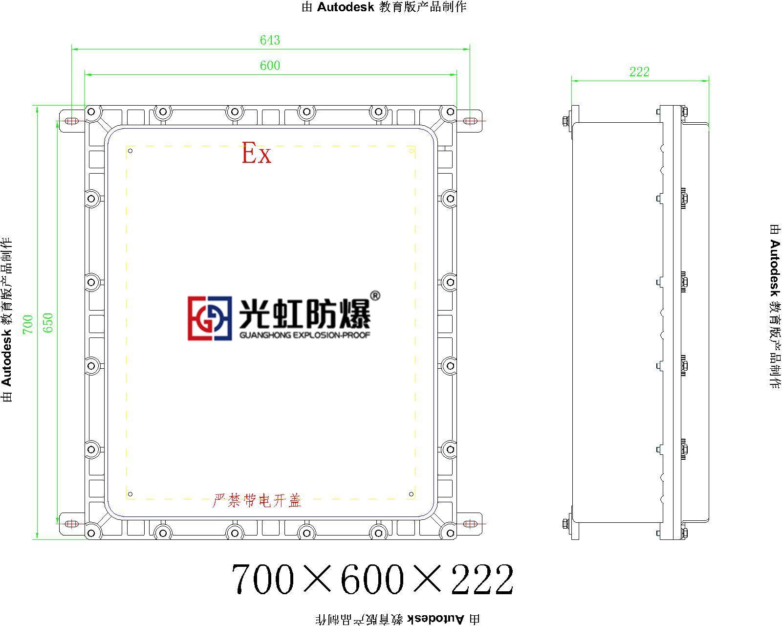 圖片關鍵詞