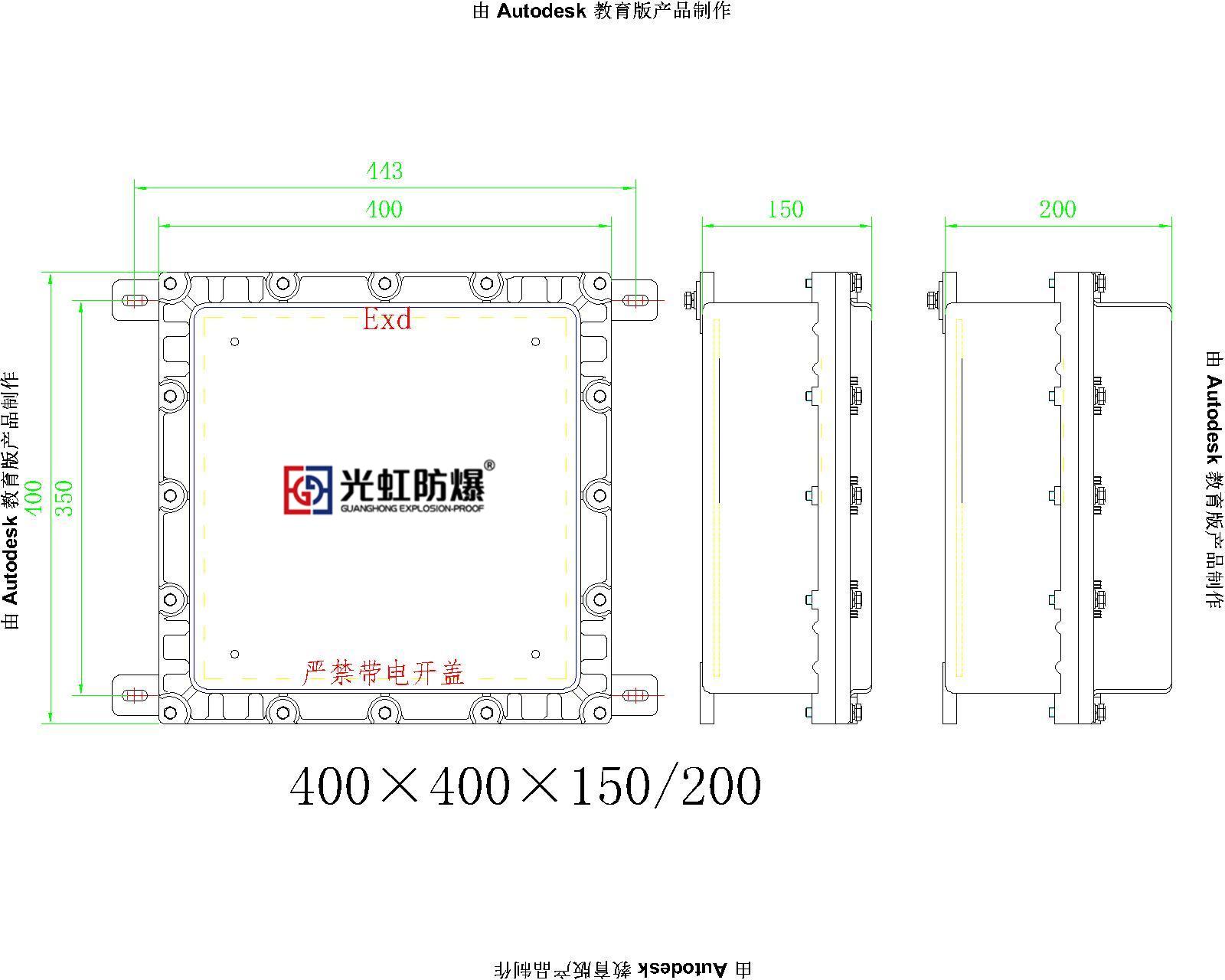 圖片關鍵詞