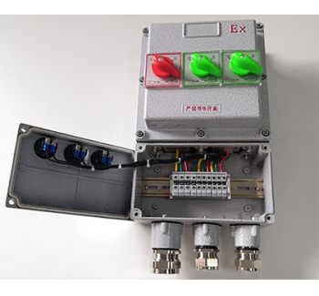 防爆斷路器（照明開關箱）
