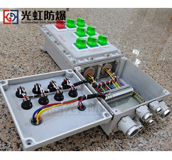 BXX-7K63XG化工廠防爆檢修箱（帶防爆插座）