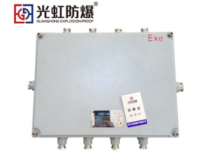 BJX增安型防爆接線箱 鑄鋁分線設備中間轉接箱