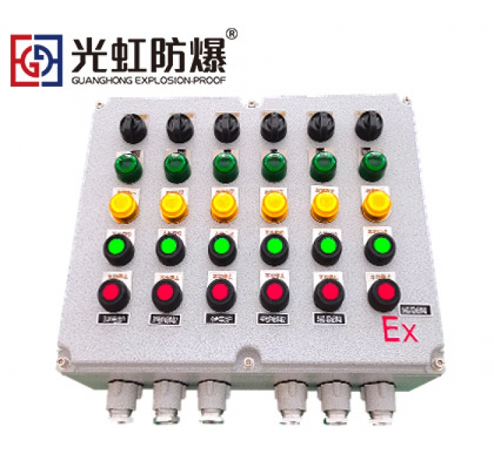 BXK防爆控制箱 風機水泵按鈕操作開關箱
