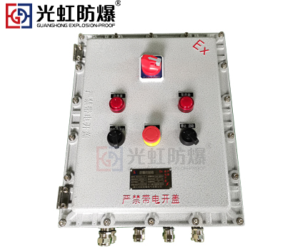 <b>低壓防爆配電柜怎樣保養？</b>