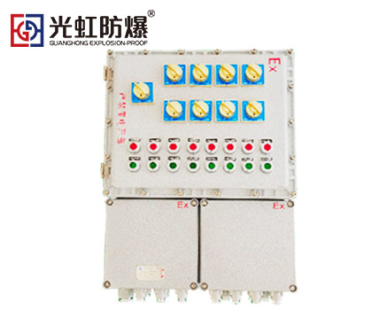 BXMD防爆照明動力配電箱 石油化工專用高
