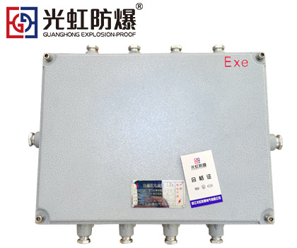 BJX增安型防爆接線箱 鑄鋁分線設備中間轉接箱